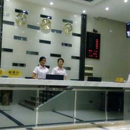 Aoqi Business Hotel Guangzhou Exterior foto